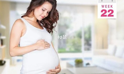 保妇康凝胶是处方药吗-保妇康凝胶武汉中药网- 保妇康凝胶有啥副作用知识,分享保妇康凝胶武汉中联图片